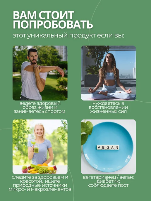 О2 НАТУРАЛЬНЫЕ ПРОДУКТЫ Урбеч из семян расторопши 1000 гр, паста без сахара, 1000 г, фото 8