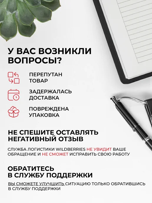 Нет бренда Этикет-лента 26х16 мм, ценники клейкие, 10 рул по 1000шт, 26x16 мм, 1000 шт, фото 8