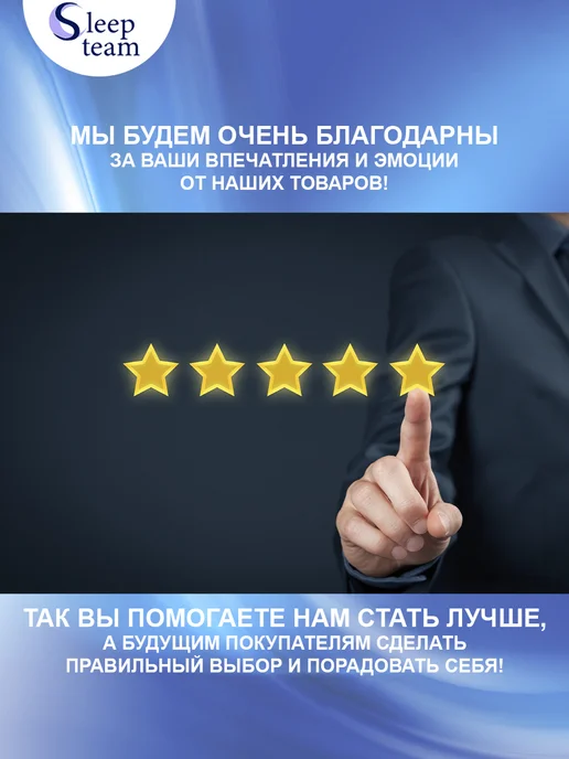 SleepTeam Матрас на кровать 70х155 беспружинный Флекс, 100x186, фото 7