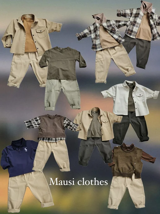 Mausi Clothes Брюки хлопковые на резинке, желтый, фото 8