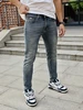 Джинсы зауженные к низу зеленые DENIM ELATiON 304886609 купить за 3 551 ₽ в интернет‑магазине Wildberries