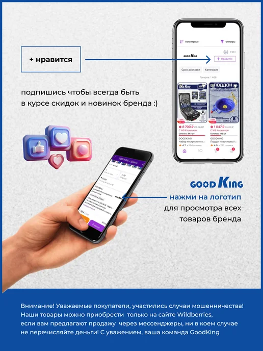 GOODKING Клещи переставные, сантехнический ключ, синий, фото 5