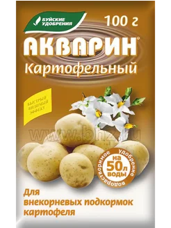 Акварин "Картофельный" 100 гр БуйСКИЕ УДОБРЕНИЯ 304893519 купить за 112 ₽ в интернет-магазине Wildberries