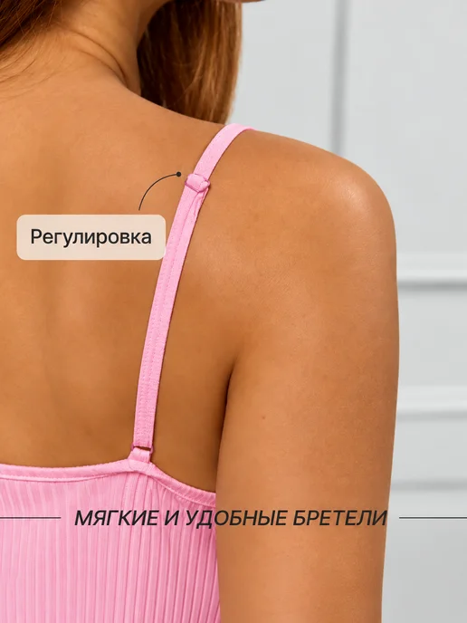 Mulen brand Сорочка ночная домашняя ночнушка на бретельках, розовый, фото 2