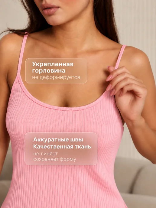 Mulen brand Сорочка ночная домашняя ночнушка на бретельках, розовый, фото 3