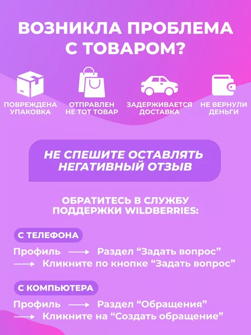 Компания ЛиС Раскраски Спорт для девочек и мальчиков А4, вариант, фото 7