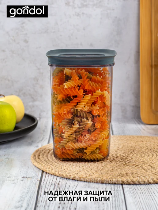 Gondol Емкость для сыпучих продуктов и хранения круп Vinto 1170 мл, 1170 мл, фото 5