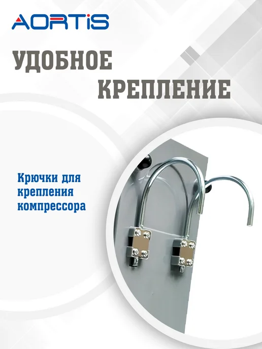 AORTIS Подушка противопролежневая трубчатая HF2002, синий, фото 4