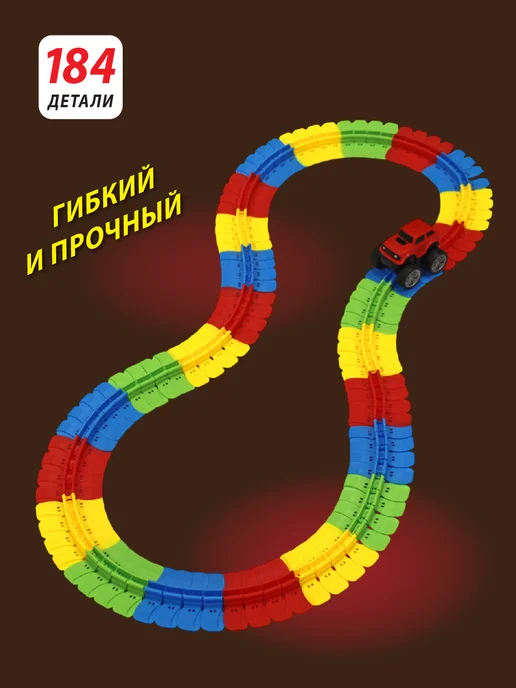 VELD-CO Большой гибкий автотрек с машинкой и подсветкой, зеленый, фото 2