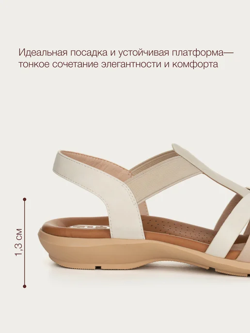 T.TACCARDI Сандалии женские летние без каблука, белый, фото 6