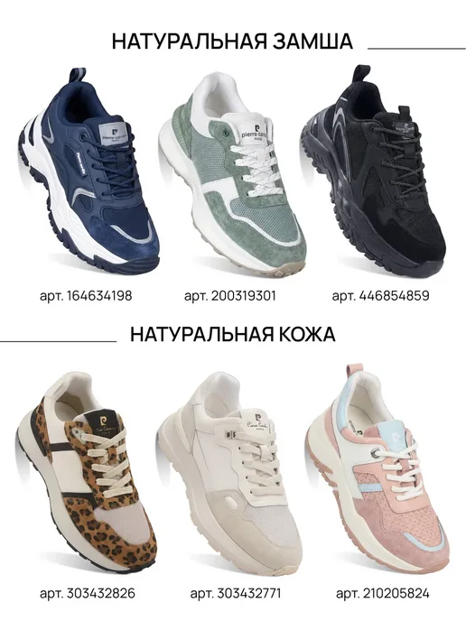 T.TACCARDI Слипоны женские спортивные белые для фитнеса, белый, фото 8