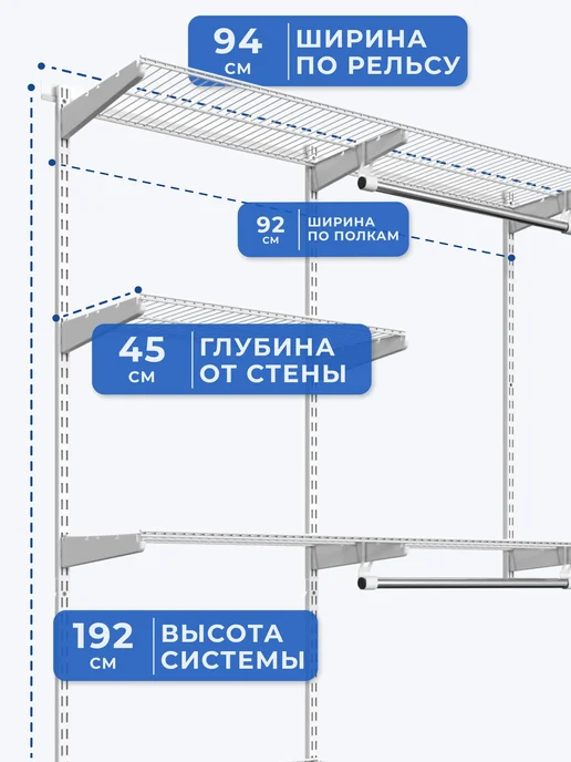 Volazzi Home Гардеробная система, стеллаж для хранения металл №13, 11, фото 4