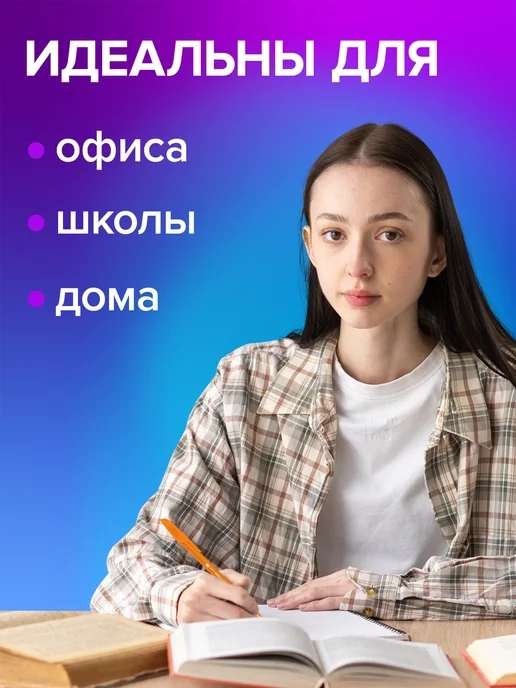 Brauberg Ручки шариковые цветные набор 10 шт тонкие для школы, 10 шт, фото 5