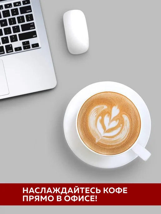 Кружка для чая красивая фарфор в ассортименте - фото 14