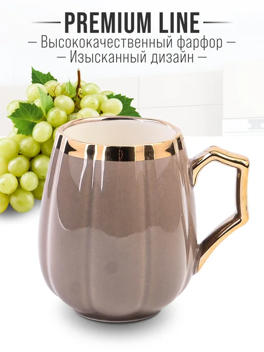 Набор кружек на подставке - фото 4