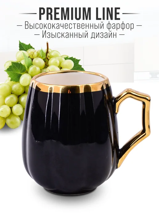 Набор кружек на подставке - фото 4