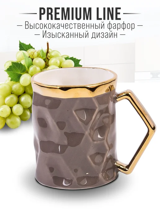 Набор кружек на подставке - фото 4