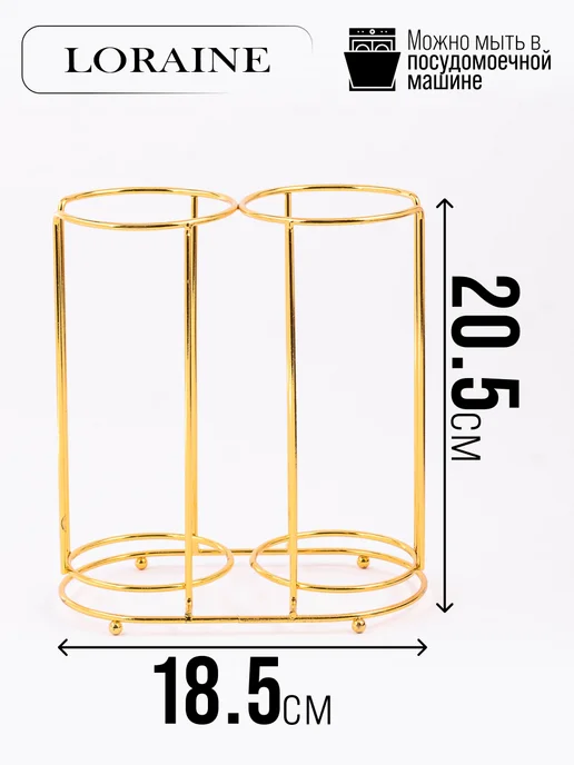 Набор кружек на подставке - фото 3