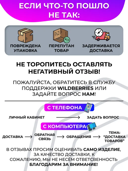 TDM Electric Заклепки для заклепочника клепки вытяжные для авто 100шт, 100 шт, фото 5