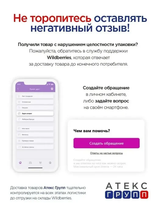 CRYSTAL Перчатки хозяйственные PRO Long особо прочные 100 шт 50 пар, 100 шт, фото 8