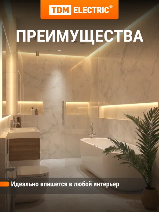 TDM Electric Лента светодиодная SMD2835-60 LED м Вт м-3000 К 5 м, 5 м, фото 5