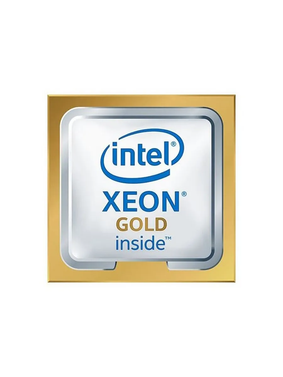 Intel xeon gold 6240