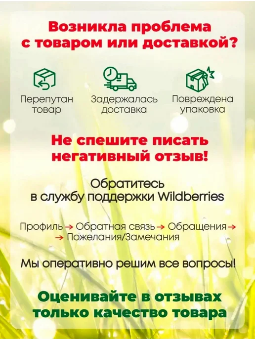 Живые еловые ветки натуральные 5 веток, 5 веток, фото 2