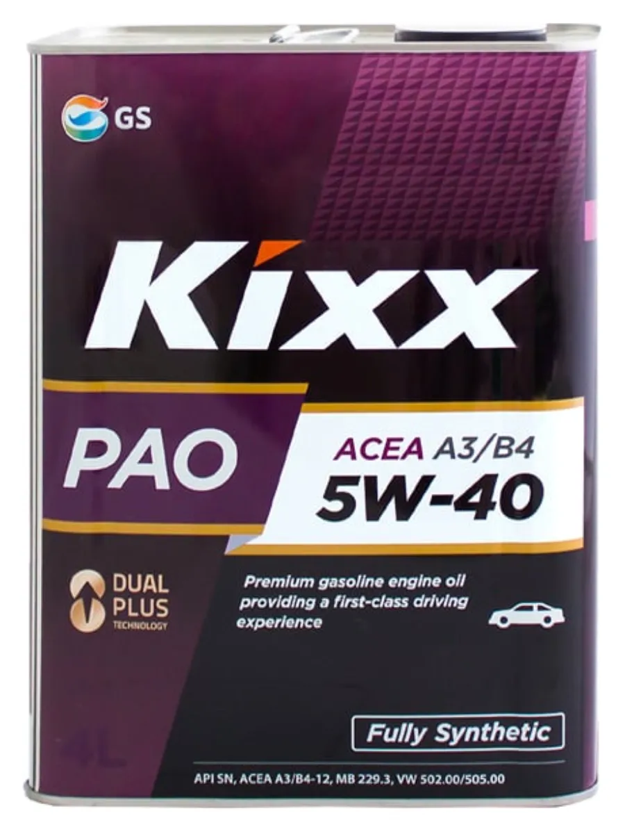 Kixx Pao 5w 30 Купить В Спб
