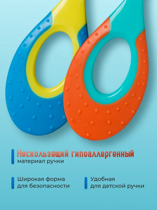 Freeze_Kiss Зубные щетки для детей 0-2 года, 2 шт, 2 шт, фото 3