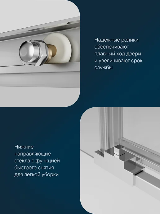 AM.PM Душевое ограждение X-joy 100x80 см, без поддона, 100x80 см, фото 4