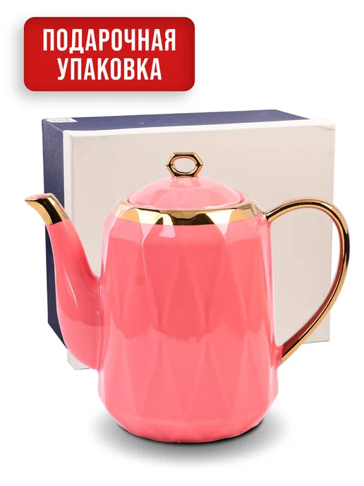 Чайный сервиз с чайником - фото 9