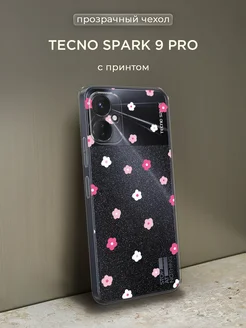 Чехол на Tecno Spark 9 Pro с рисунком TECNO 304952620 купить за 419 ₽ в интернет-магазине Wildberries