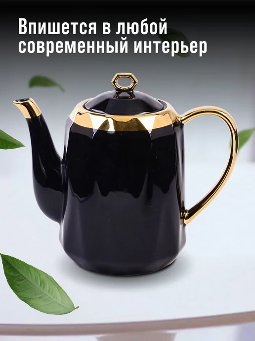 Чайный сервиз с чайником - фото 8