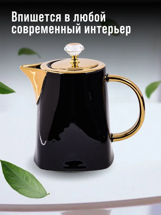 Чайный сервиз с чайником - фото 8