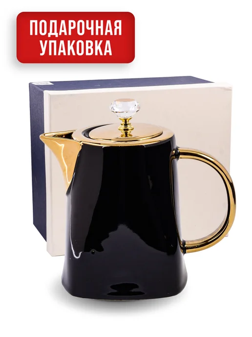 Чайный сервиз с чайником - фото 9