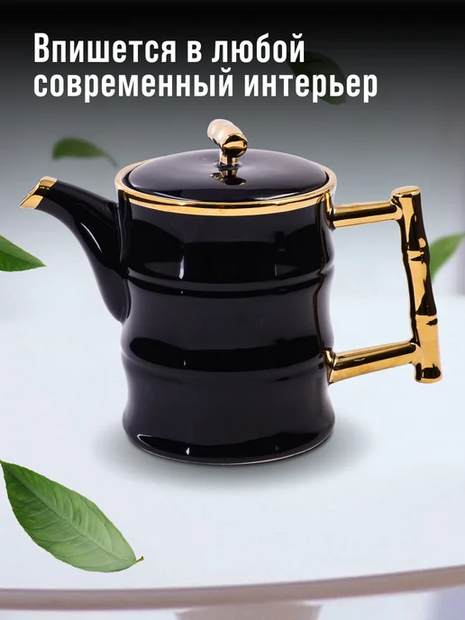 Чайный сервиз с чайником - фото 8