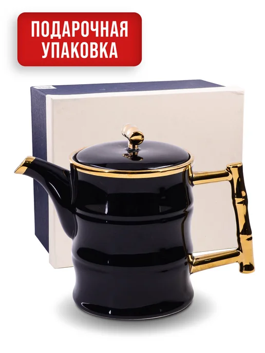 Чайный сервиз с чайником - фото 9