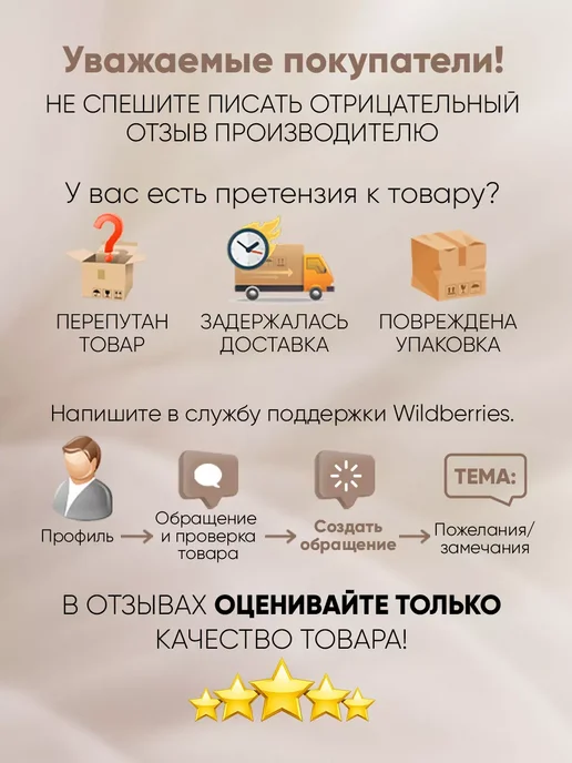 АРТПОСТЕЛЬ Полотенце махровое банное 70х140, 40x70, фото 6