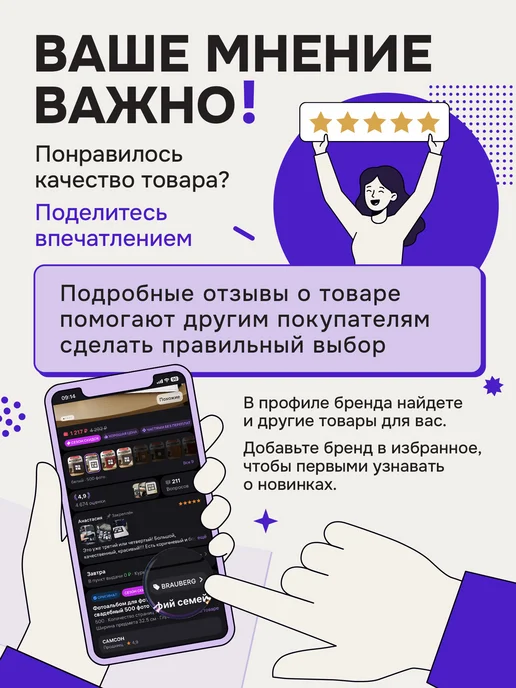 Офисмаг Замазка ленточная канцелярская лента штрих корректор в школу, синий, фото 8