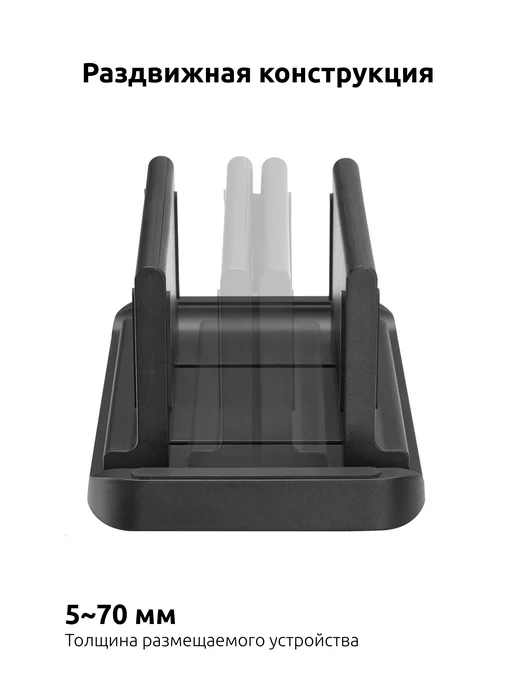 UniTeki 32751 крепление VESA для мини пк держатель mini PC, вариант, фото 6