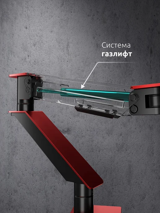 UniTeki 30101 кронштейн для монитора настольный 17" - 35" FMGT101RDR, вариант, фото 6