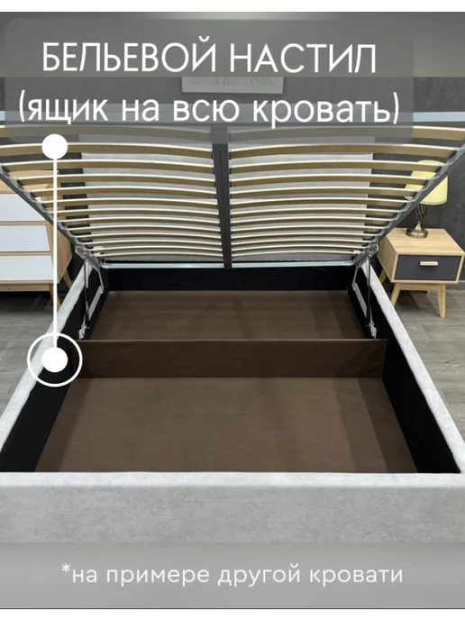 Кровать с матрасом 120х200 полуторная с механизмом и ящиком, 120x200, фото 7