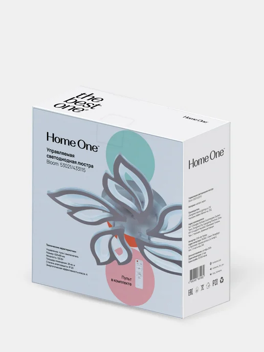 Home One Светодиодная люстра на потолок 84W, 120 Вт, фото 8