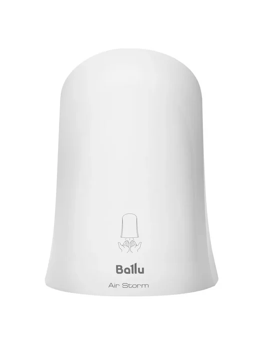 Ballu Сушилка для рук BAHD-1000 AS, белый, фото 2