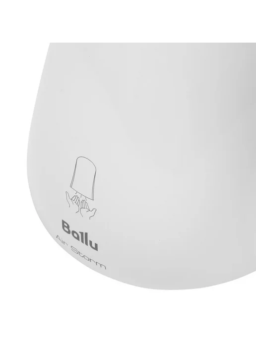 Ballu Сушилка для рук BAHD-1000 AS, белый, фото 5