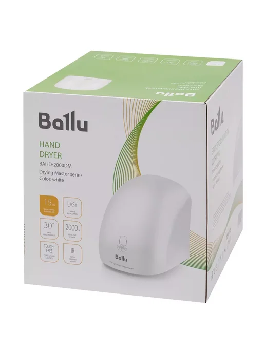Ballu Сушилка для рук BAHD-2000 DM, белый, фото 7