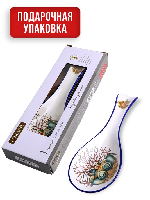 Ложка подставка подложка керамическая - фото 10