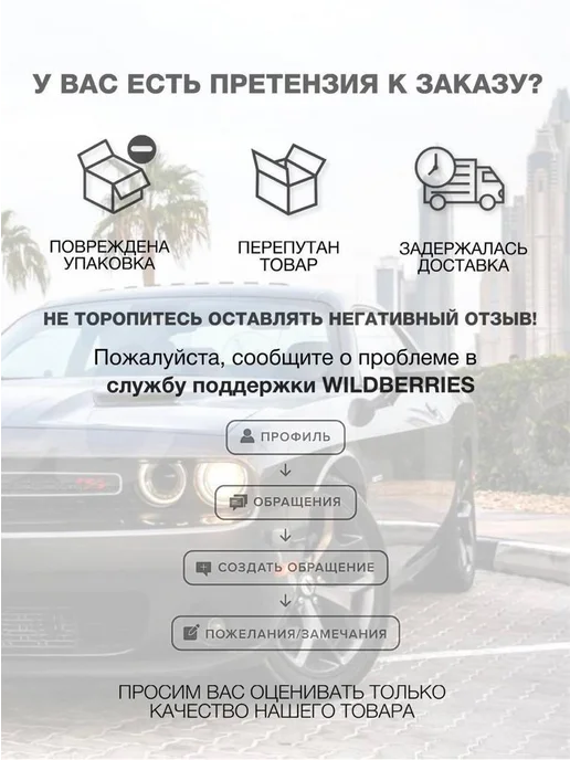 AlexCrazyWood Чехол на ручку КПП для Nissan Juke, черный, фото 6