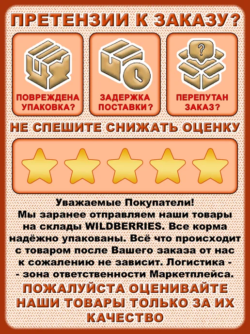 Сухой корм Grandorf' для собак, щенки, индейка, ягненок, 10 кг, фото 6