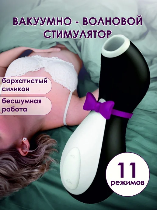 Транс бисексуалдық порно онлайн көру Златаның эротикалық фотосуреттері